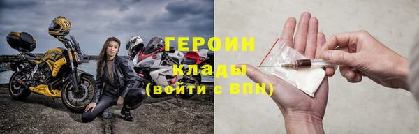 apvp Верхний Тагил