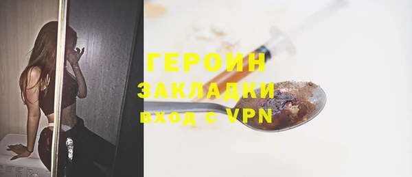 apvp Верхний Тагил